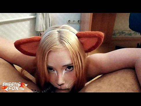 ❤️ Kitsune traga o pau e corre na súa boca Porno fb en % gl.courseclass.ru % ️❤